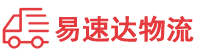 株洲到富源县物流公司